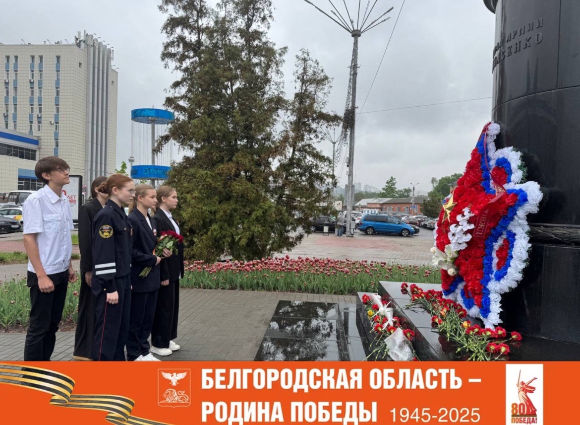 Состоялась церемония возложения цветов к памятнику генерала Иосифа Родионовича Апанасенко.