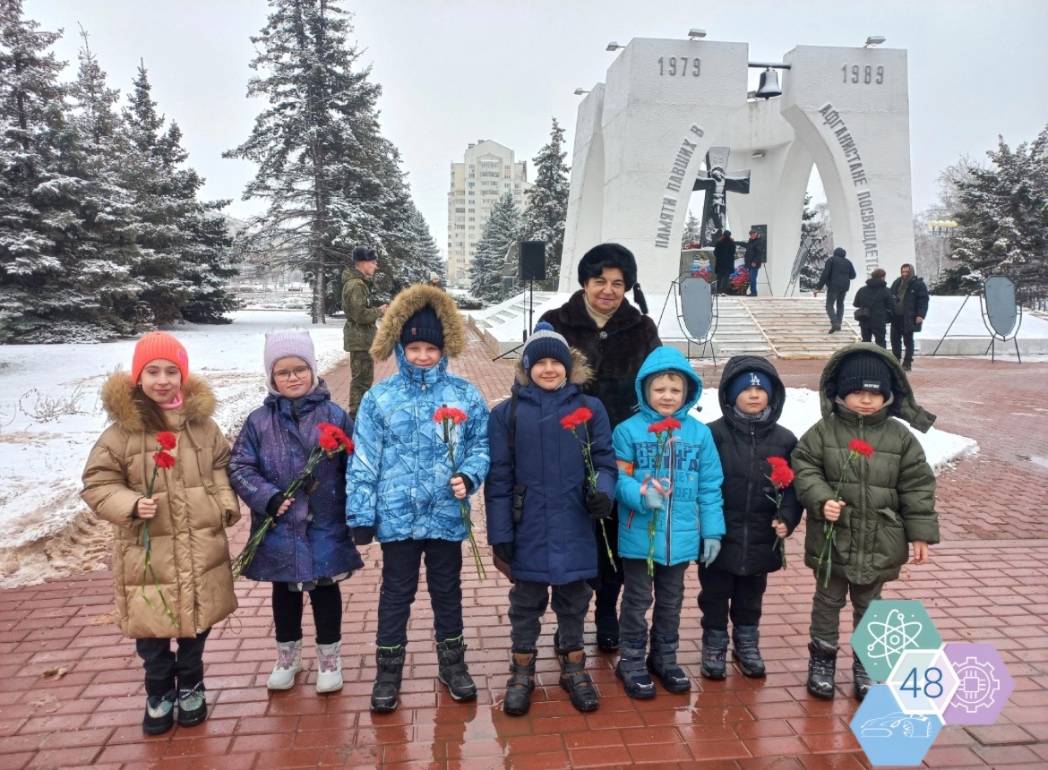 15 февраля - День памяти россиян, исполнявших служебный долг за пределами страны..