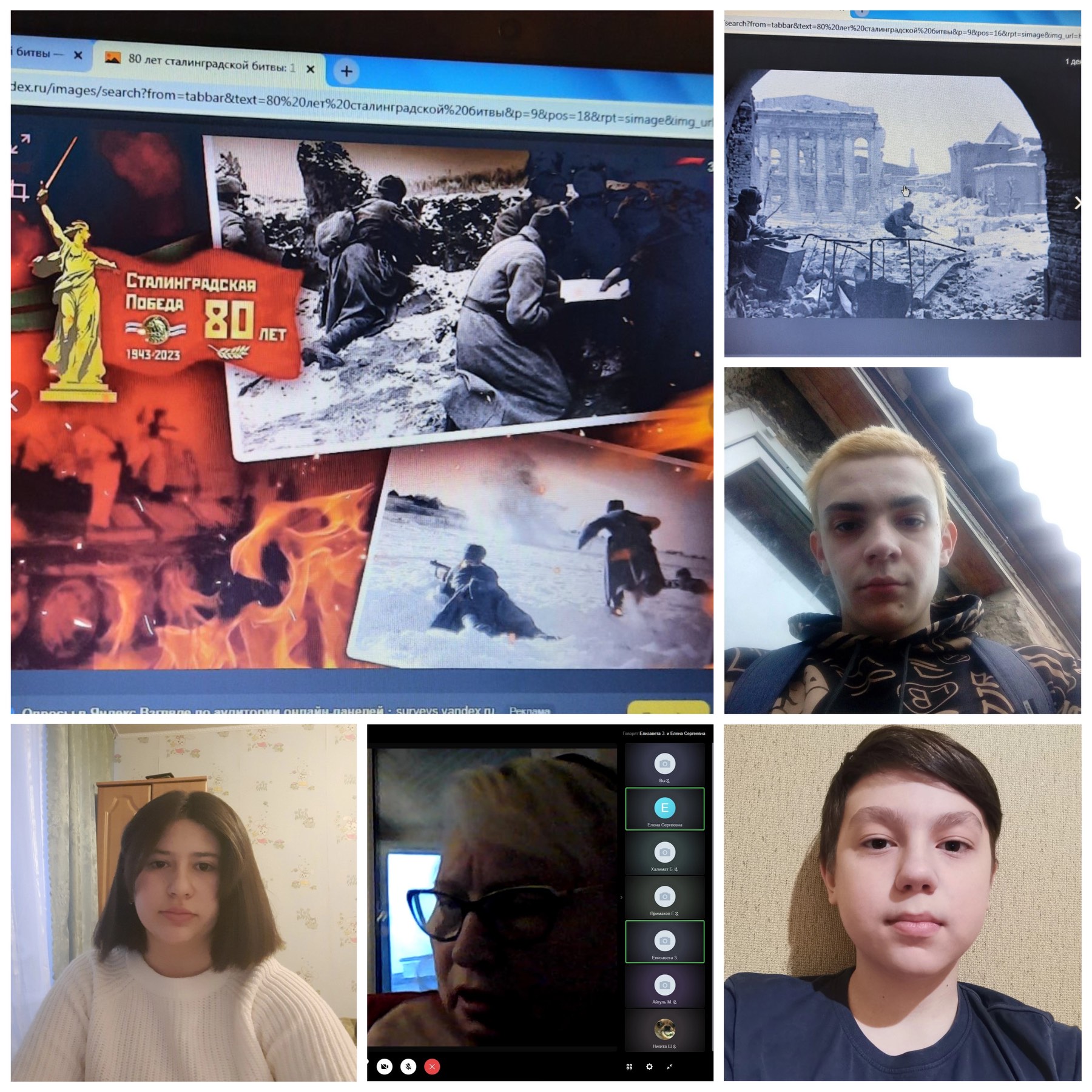 Для учащихся организовали кинолекторий с просмотром и подробным обсуждением просмотренных фильмов о Сталинградской битве..