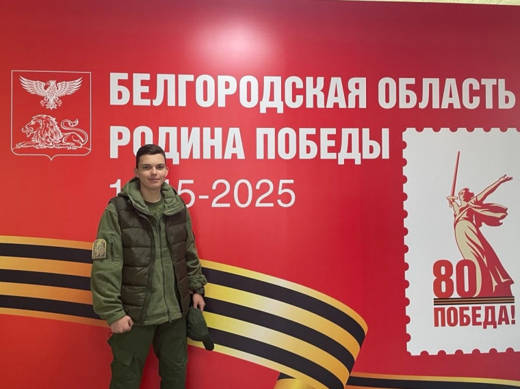 Состязание командиров - новый этап игры «Зарница 2.0».