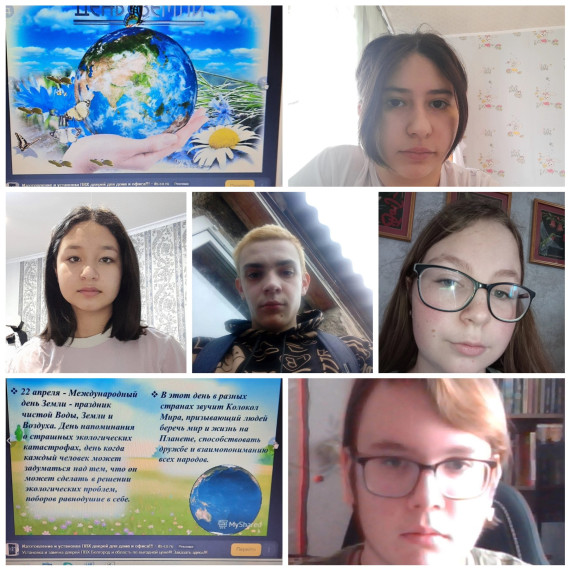 Очередное занятие цикла «Разговоры о важном» прошло в школах России 3 апреля. Его посвятили Дню Земли..